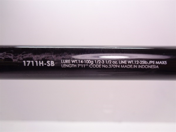 １６バンタム 1711H-SB